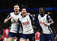 Carabao Cup - Quarter Final - Tottenham Hotspur v Manchester United