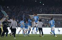 Serie A - Napoli v Cagliari