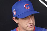 MLB: Chicago Cubs no Chicago White Sox