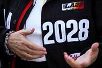 Logotipo de los Juegos Olímpicos de Los Ángeles 2028