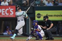 MLB: Yankees de Nueva York en Texas Rangers