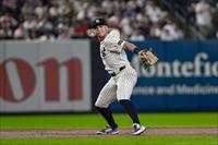MLB: Boston Red Sox at New York Yankees
